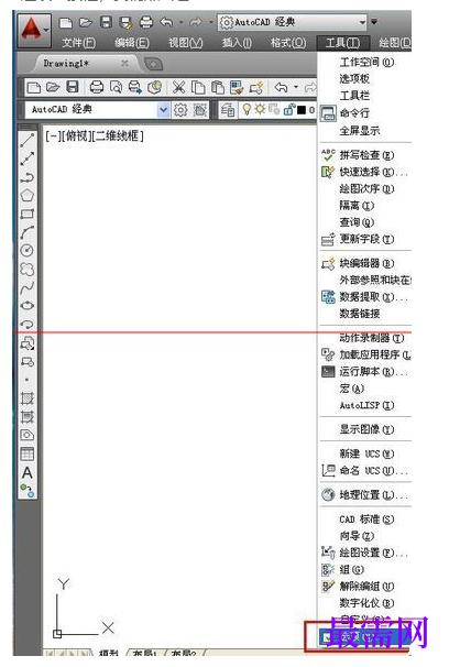 1777966229135835.png image.png