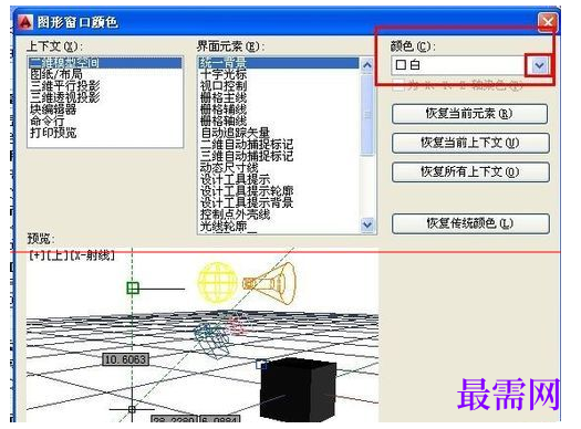 1777966240647168.png image.png