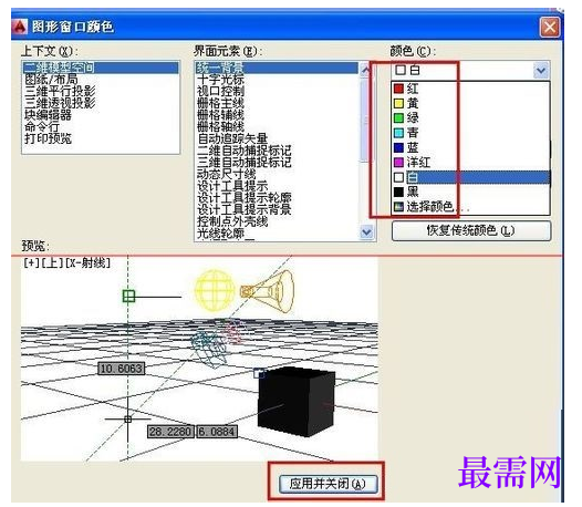 1777966249147706.png image.png