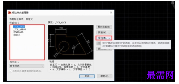 1777966336985695.png image.png