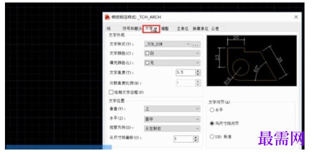 1777966343942311.png image.png