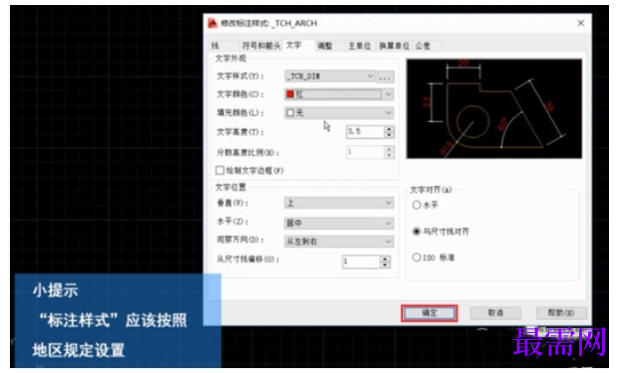 1777966348967026.png image.png