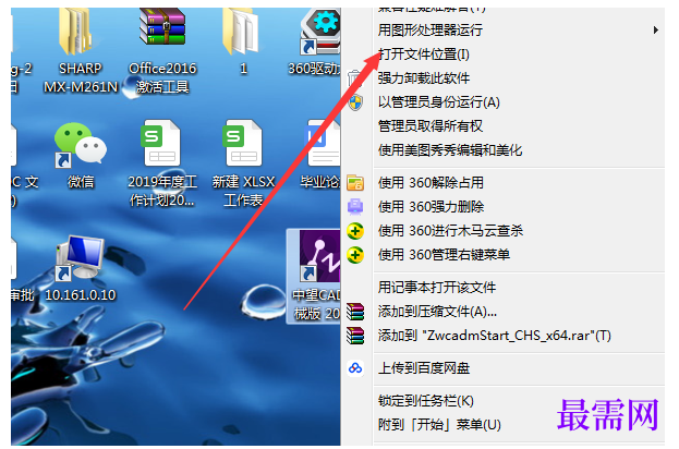 1777966523199904.png image.png