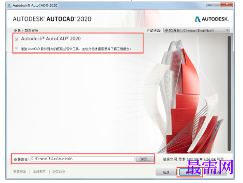 1777966880338109.png image.png