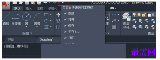 1777967548638533.png image.png