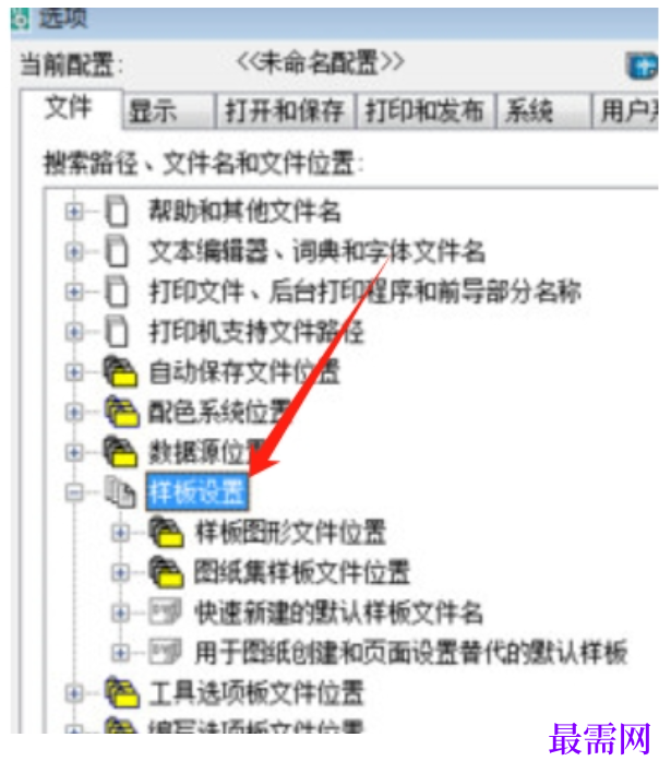 1777967586879927.png image.png