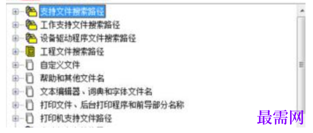 1777967587455042.png image.png