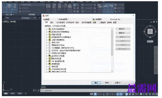 1777968095313418.png image.png