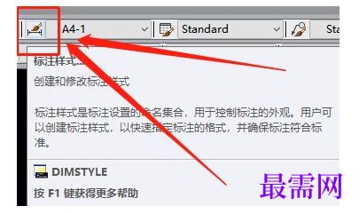 1777968198568000.png image.png