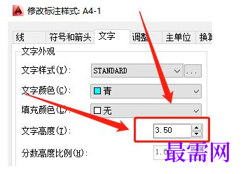 1777968209466928.png image.png