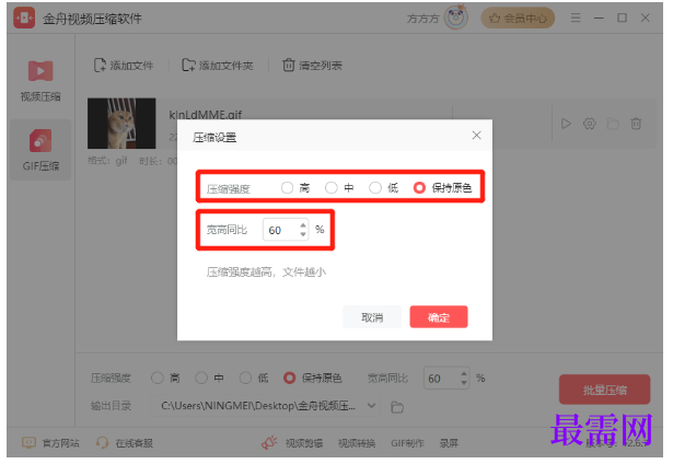 1778049829484003.png image.png