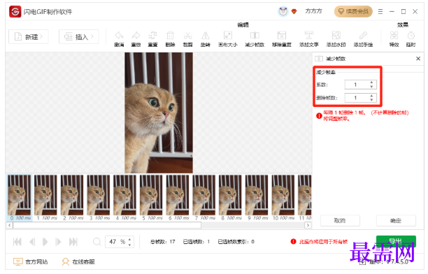 1778049867840436.png image.png