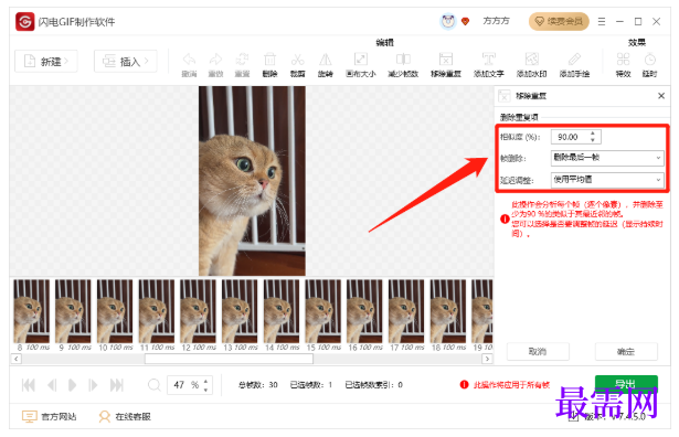 1778049874279405.png image.png