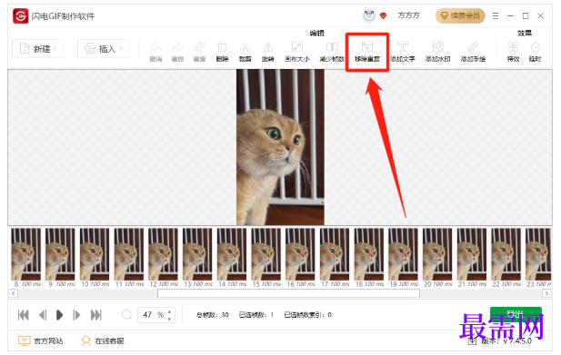 1778049881573696.png image.png