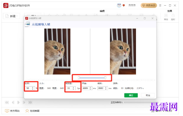 1778049889515382.png image.png