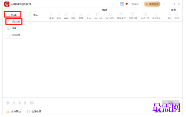 1778049895984234.png image.png