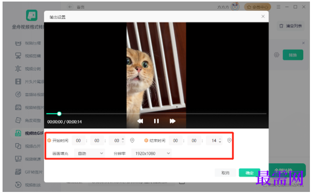 1778049921272655.png image.png