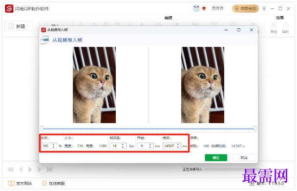 1778049927649456.png image.png
