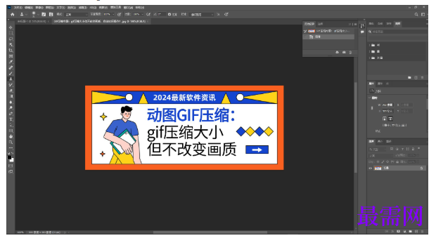 1778049998455611.png image.png
