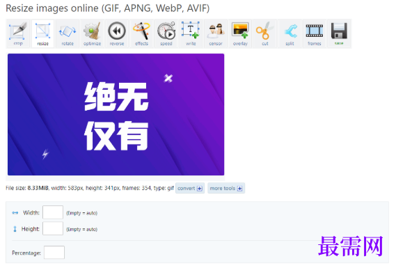 1778050005385959.png image.png