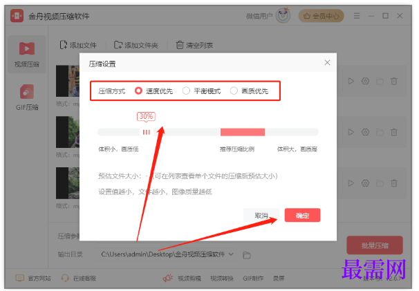 1778050153948617.png image.png