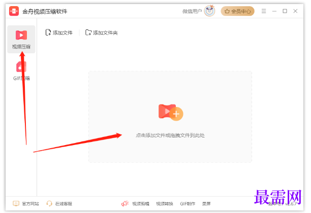 1778050159858087.png image.png