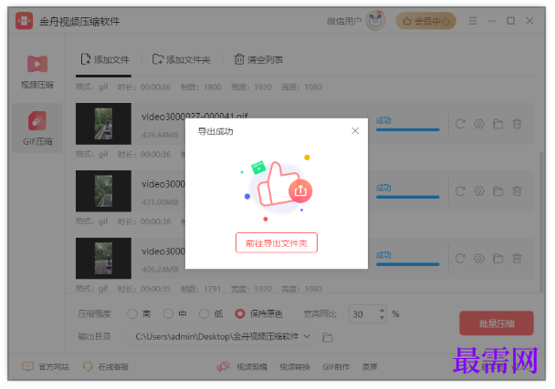 1778050321476304.png image.png