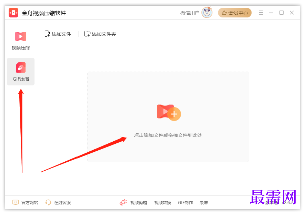 1778050343221786.png image.png