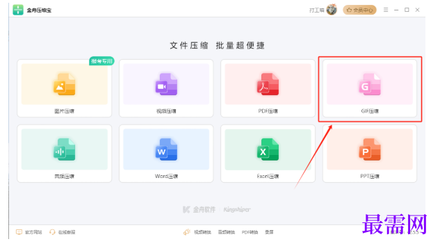 1778050545958829.png image.png