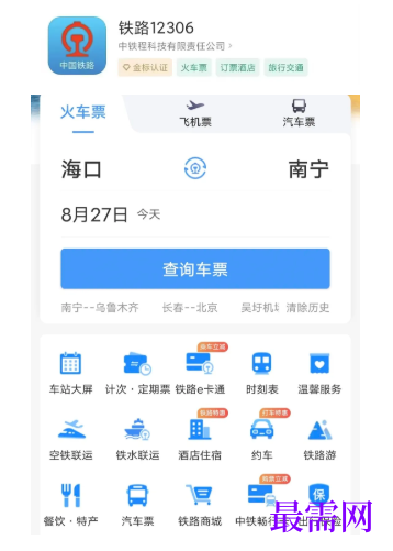 1778050841664065.png image.png