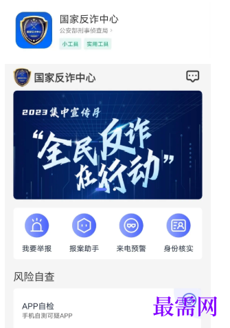 1778050858343701.png image.png