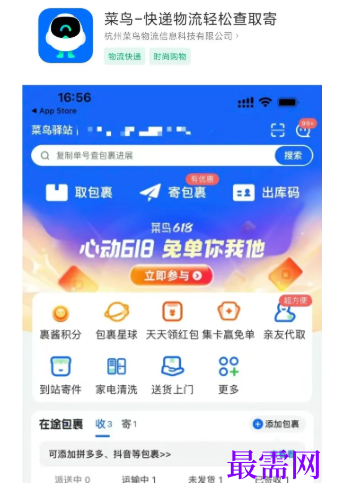 1778050871335306.png image.png