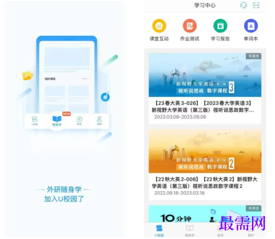 1778050911421308.png image.png