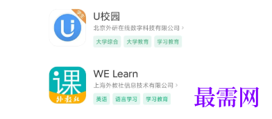 1778050922728774.png image.png