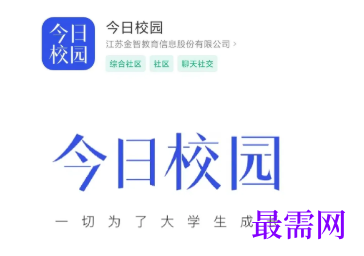1778050940295266.png image.png