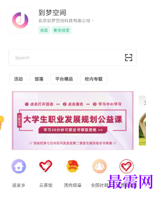 1778050961422938.png image.png