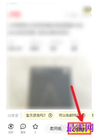 1778116088763484.png image.png