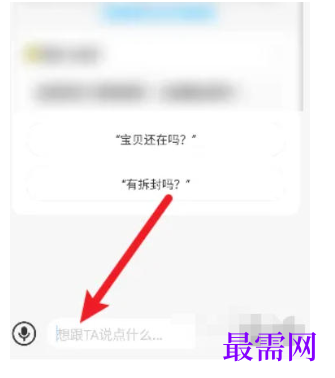 1778116094280654.png image.png
