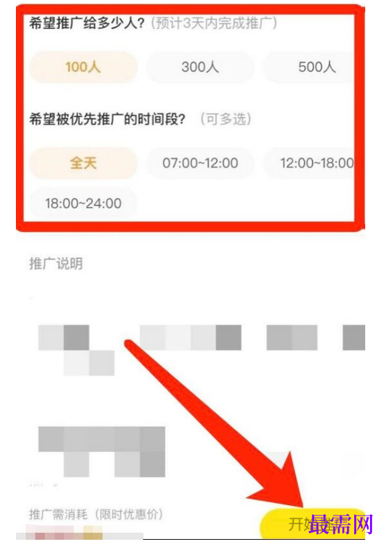 1778116151401676.png image.png