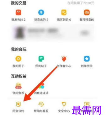 1778116196355409.png image.png