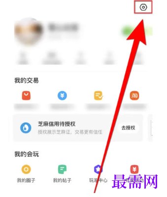 1778116234135956.png image.png