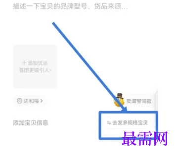 1778116275280959.png image.png