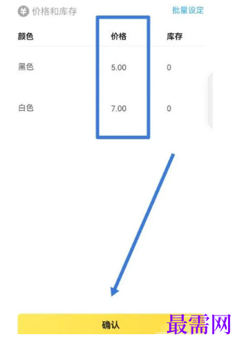 1778116281831963.png image.png
