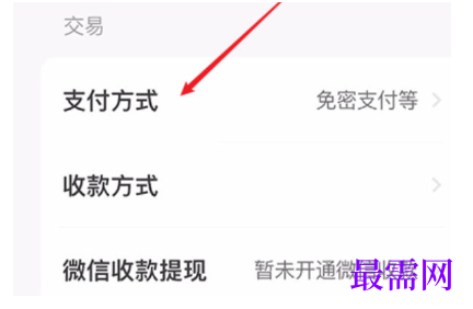 1778116343240431.png image.png