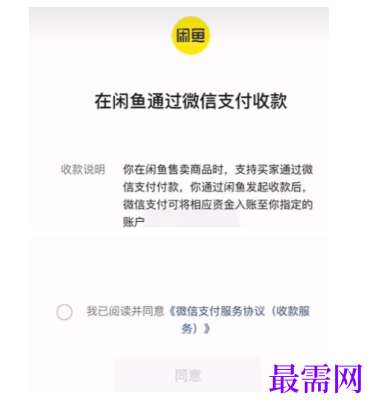1778116349849632.png image.png