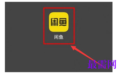 1778116374485615.png image.png