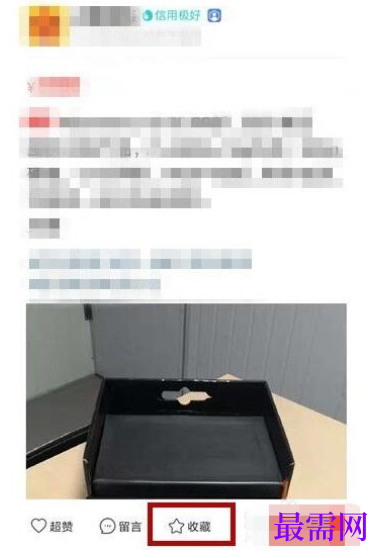 1778116387465380.png image.png