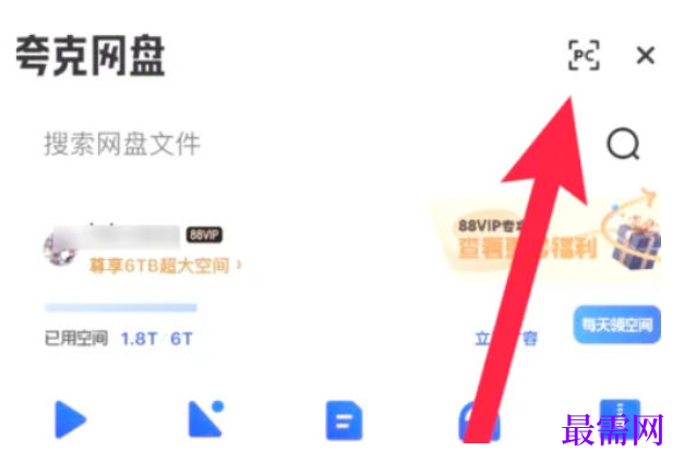 1778116533273570.png image.png