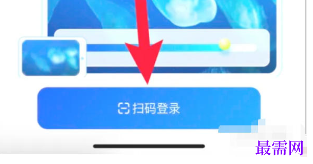 1778116546190195.png image.png