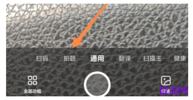 1778116667596030.png image.png